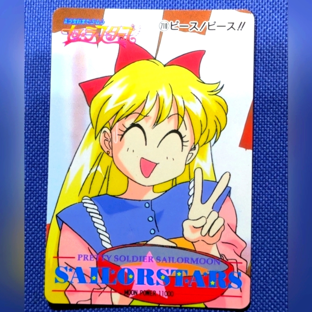 VTG.SAILOR MOON/Stars Pretty Soldier #718 PP Part 14 Japanese TCG | 1996 Amada